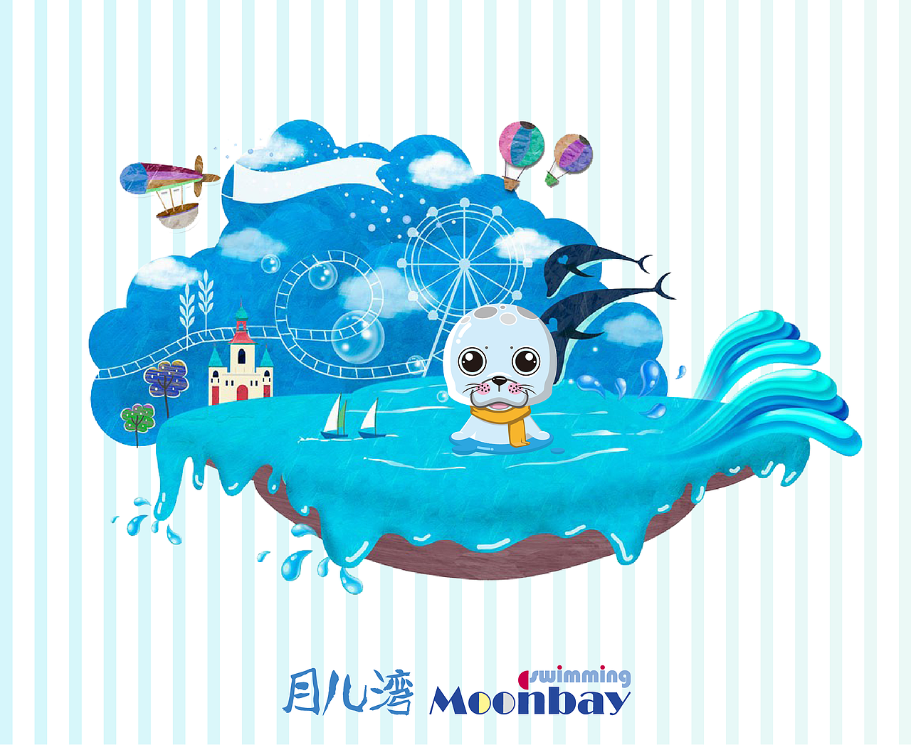 生活物资系列2（爆款）（图ZMTM0MzExMTg0） - 生活用品 - 站酷设计师缄默灬原创素材 - 站酷ZCOOL