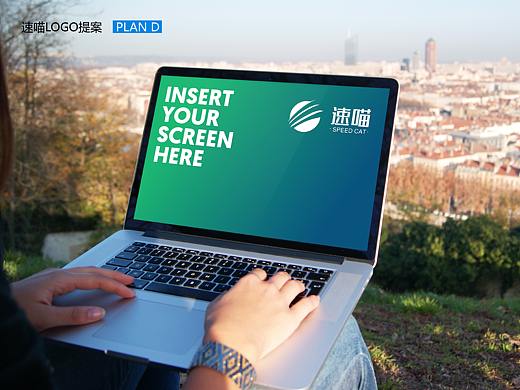 速喵logo设计提案