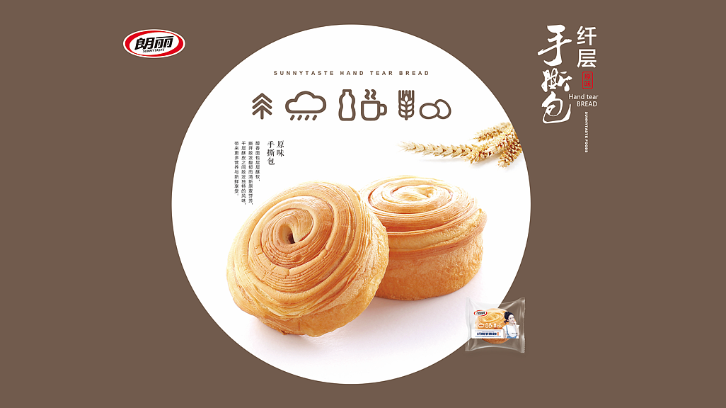 正再策划作品（图ZMTk5NjQ1NDg0） - 品牌 - 站酷设计师下海的建模师原创素材 - 站酷ZCOOL