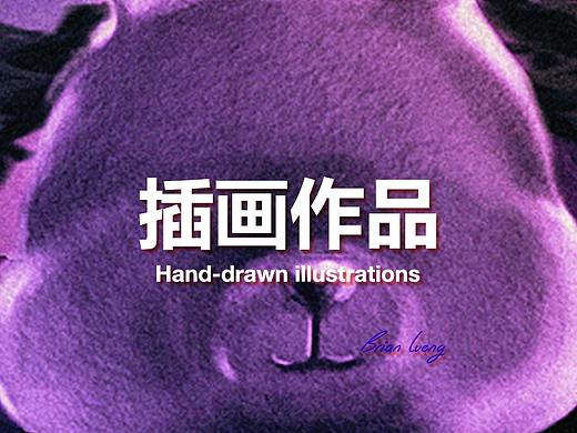 插画：七夕玉兔 Double Seventh Day：JadeRabbit