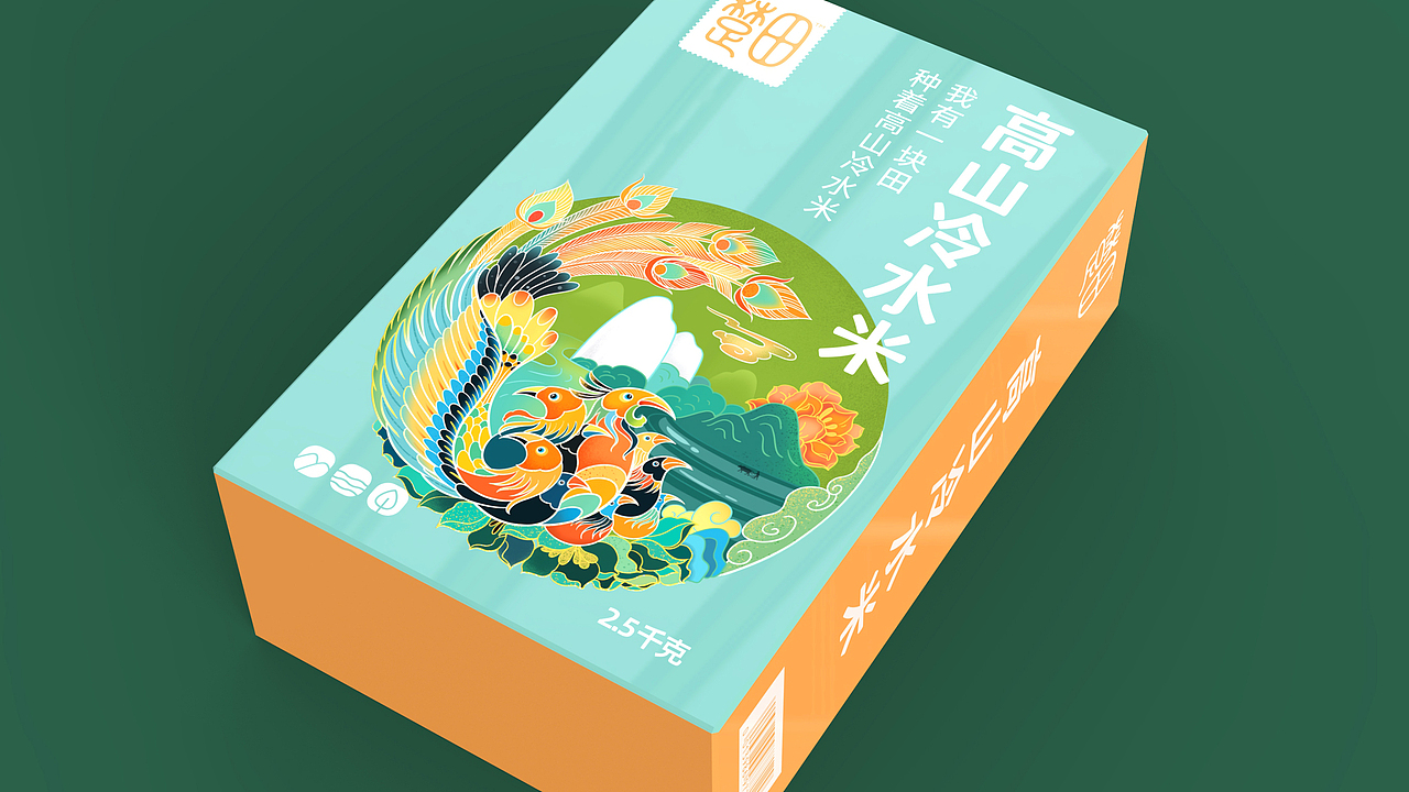 楚田™高山冷水米品牌包装设计（图ZMjgxNTA4MDg4） - 包装 - 站酷设计师巫七也也原创素材 - 站酷ZCOOL