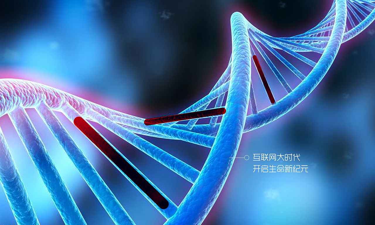 完美世界LOGO征集（图ZNjU0ODgxOTY=） - Logo - 站酷设计师十设创意原创素材 - 站酷ZCOOL