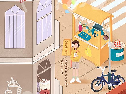 京东生鲜品牌活动长条图-MI小白