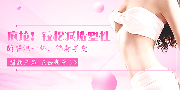 banner（图ZMjE2NTU1NTYw） - 运营设计 - 站酷设计师叫我名字吗原创素材 - 站酷ZCOOL