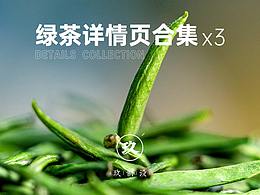 产品类