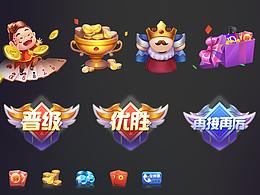 图标