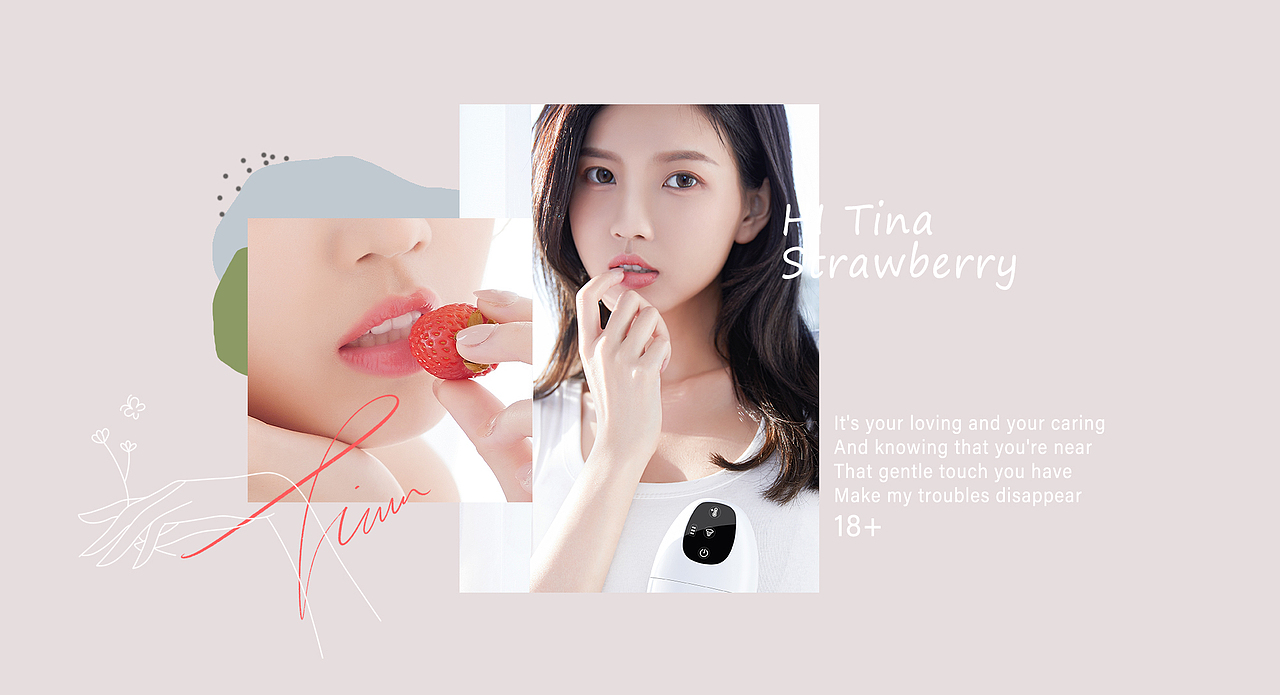 网易春风|响马摄影（图ZMjg0MzExMDE2） - 产品摄影 - 站酷设计师响马摄影原创素材 - 站酷ZCOOL