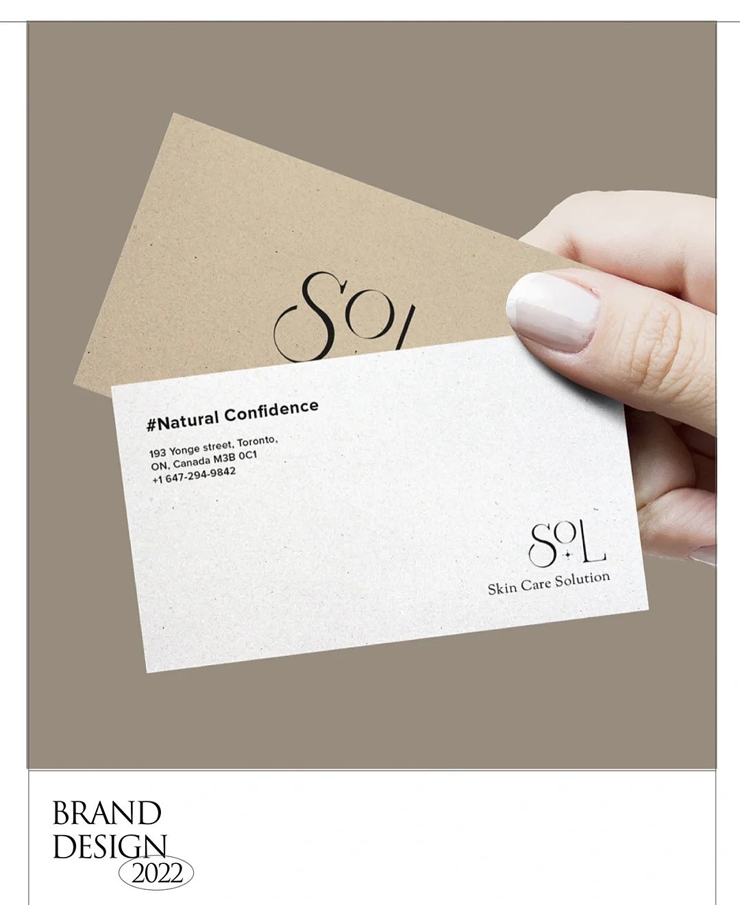 高端 简约 时尚 品牌设计作品