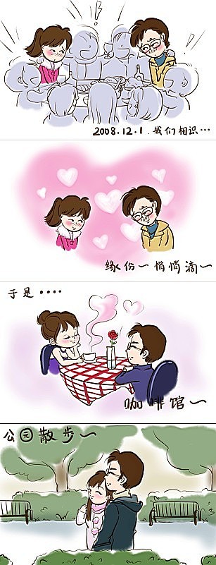 77777777777777777777