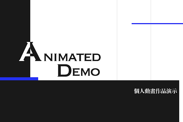 個人動畫綁定作品（圖ZMTMyMDM3MDA0） - 動畫/影視 - 站酷設(shè)計師呂高龍原創(chuàng)素材 - 站酷ZCOOL