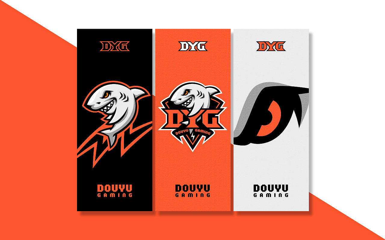 DYG电子竞技俱乐部