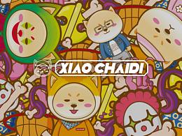 小柴弟IP形象创作