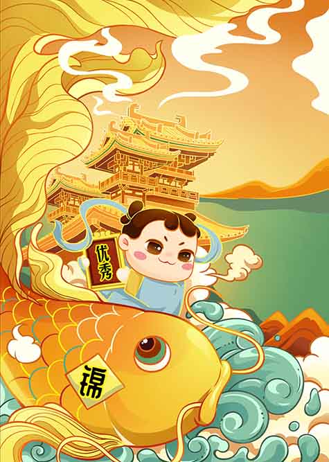 吾梦子的个人主页（背景预览） - 主页背景设置 - 站酷设计师吾梦子原创素材 - 站酷ZCOOL