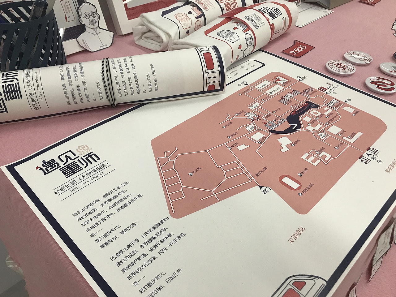 寻求有档期插画师长期合作（图ZMjg0MTk0Nzg0） - 商业插画 - 站酷设计师Z981978623原创素材 - 站酷ZCOOL