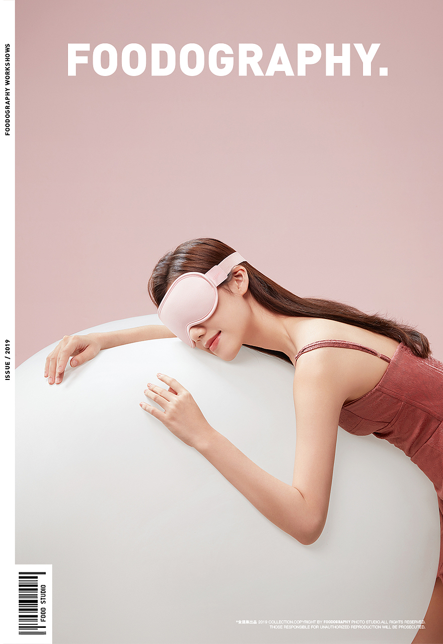 个人护理 | keepfit眼部按摩仪 ✖ foodography（图ZMjgyMjgyMzQ0） - 产品摄影 - 站酷设计师Foodography原创素材 - 站酷ZCOOL