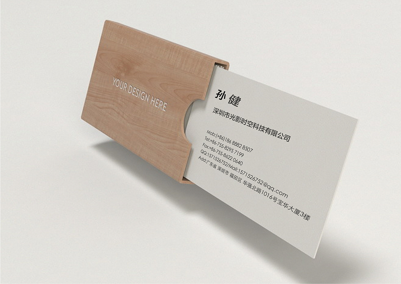 光影时空 LOGO（图ZMTE5MTgyNzg0） - Logo - 站酷设计师大眼睛阳子原创素材 - 站酷ZCOOL