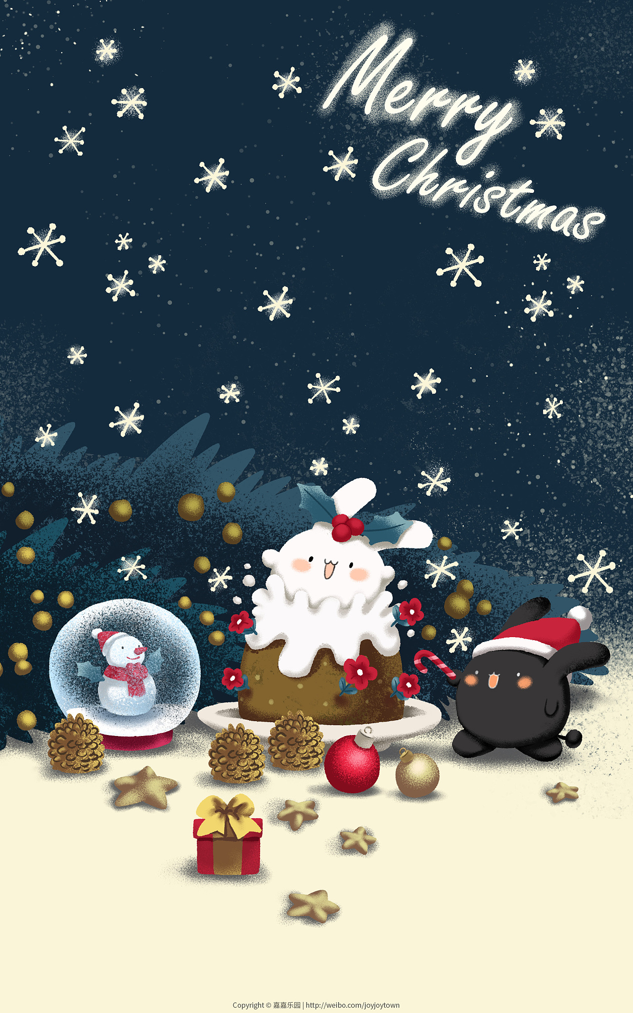 嘉嘉精灵圣诞节壁纸