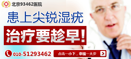 【新闻源广告图】医疗-比banner小的图哈哈（图ZNDEyNjgzMDQ=） - 运营设计 - 站酷设计师Halods原创素材 - 站酷ZCOOL