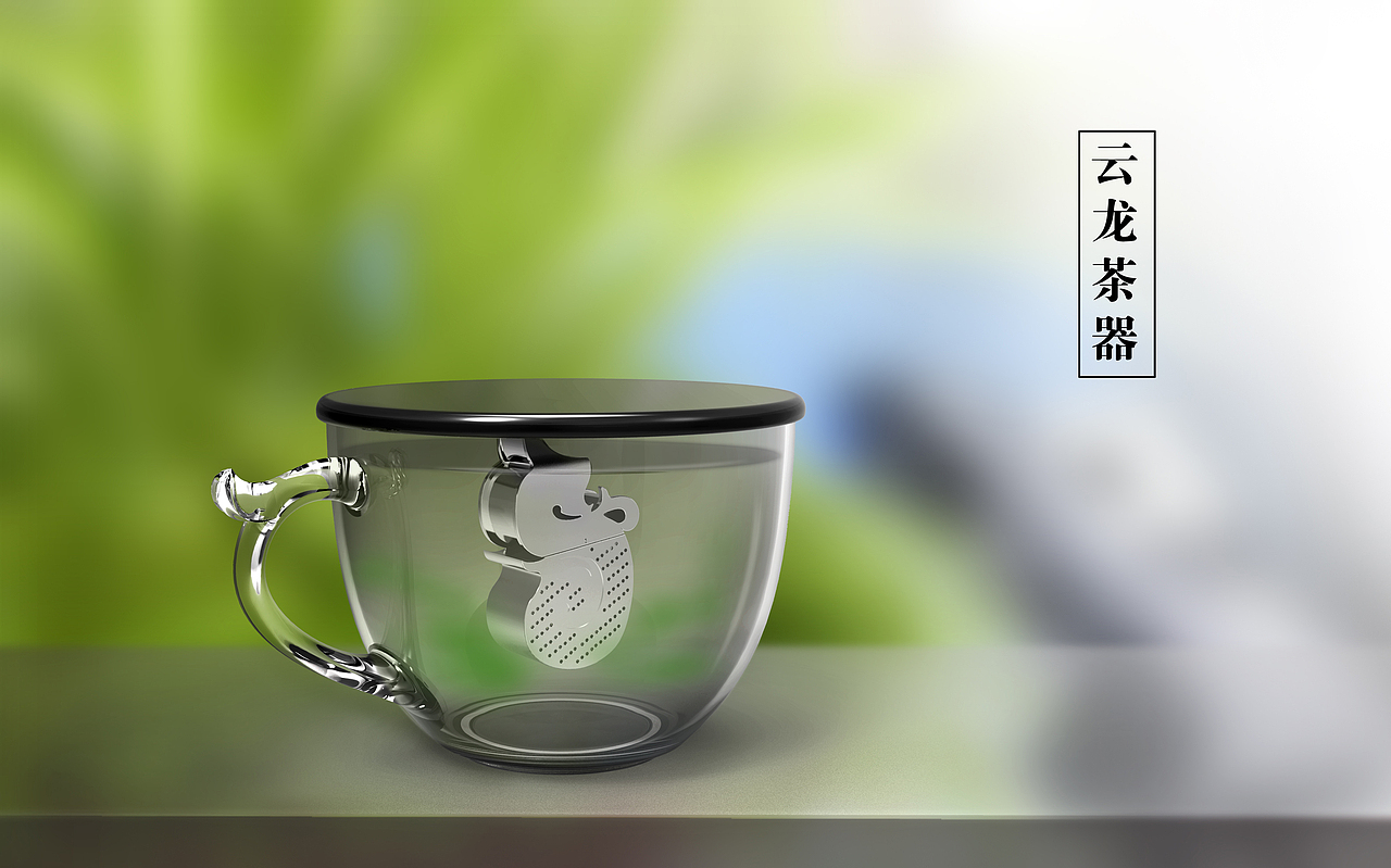 云龙茶器（图ZNDQ1NzQyODQ=） - 生活用品 - 站酷设计师LEON5566原创素材 - 站酷ZCOOL