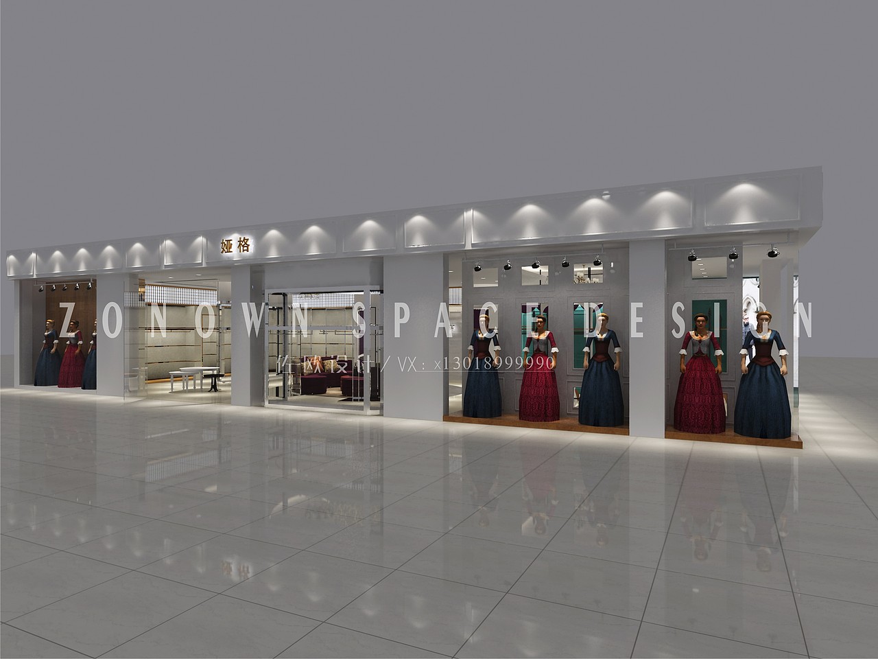 娅格/尚缇斯女装专卖店