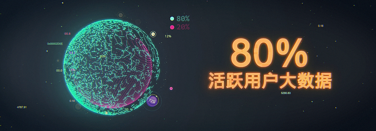 上汽通用 – ON STAR 发布会（图ZMTg3NzA2MTI0） - Motion Graphic - 站酷设计师圣焰影视原创素材 - 站酷ZCOOL
