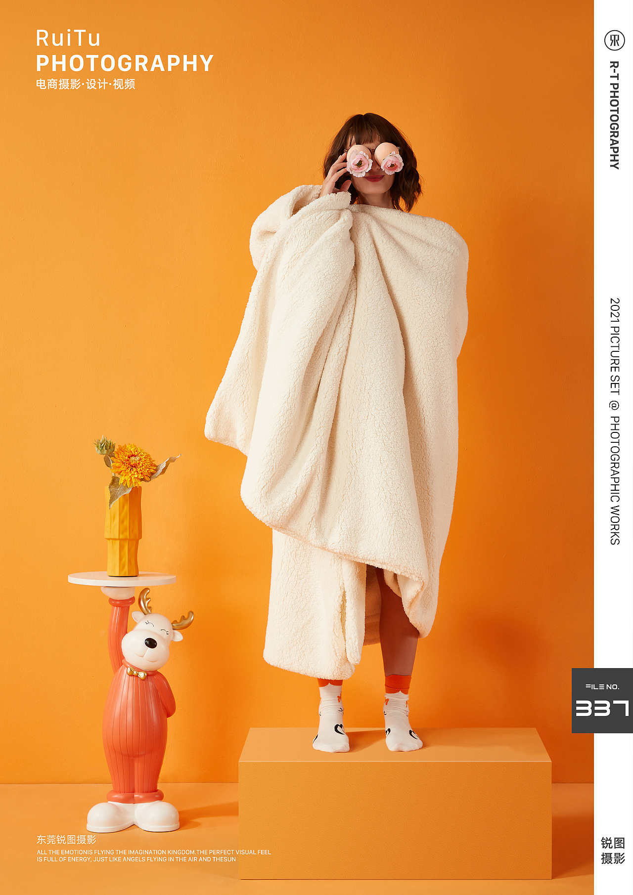 床上用品摄影｜POKALEN床垫摄 X 东莞锐图摄影