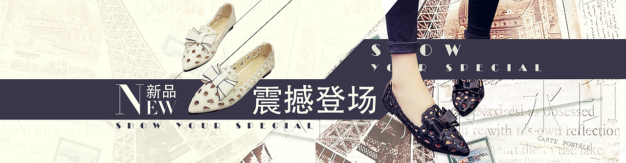 一些海报（图ZMzExMjc0NjA=） - 海报 - 站酷设计师晓风轻拂面原创素材 - 站酷ZCOOL