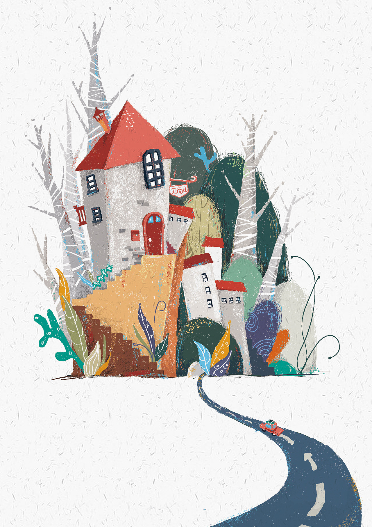 自拟庐山民宿插画庐山一景