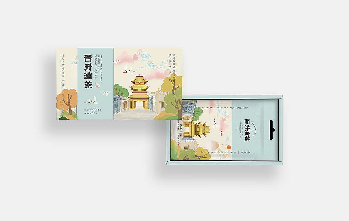 BRAND 品牌作品合辑-01