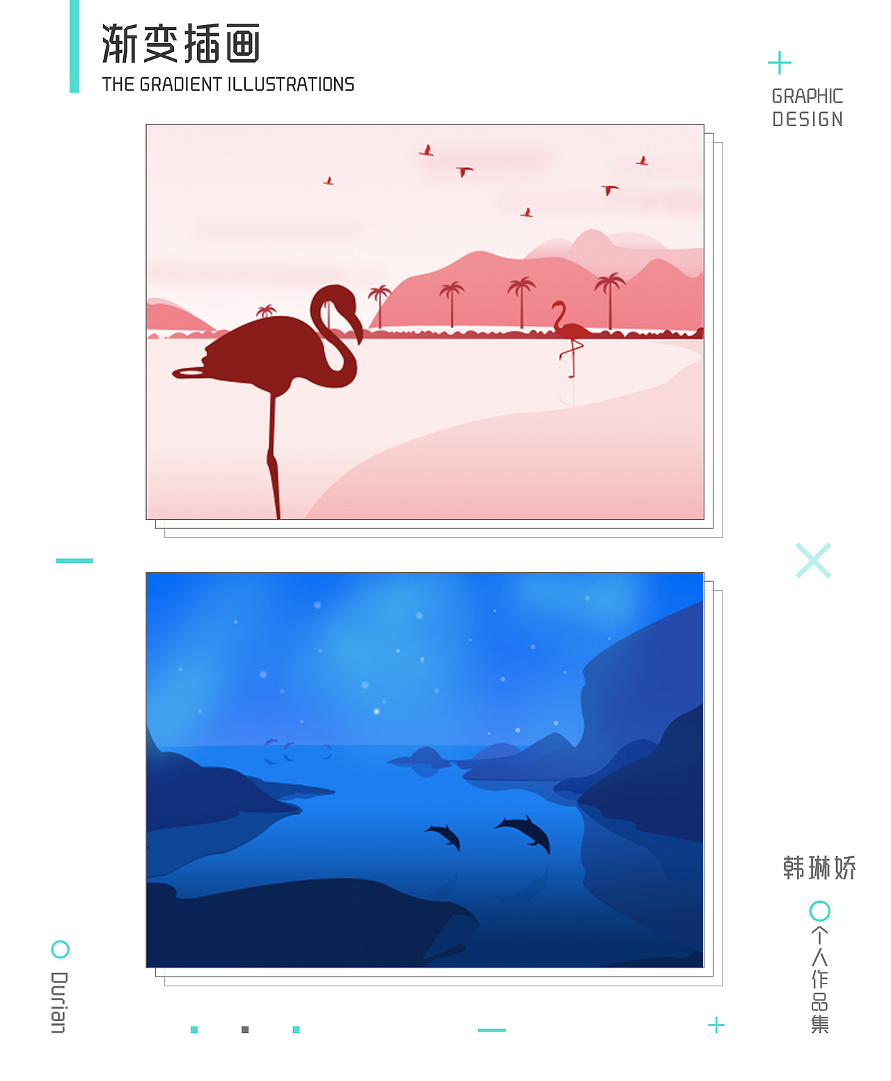 作品集（图ZMjA5MDcyMTky） - 其他平面 - 站酷设计师韩榴莲原创素材 - 站酷ZCOOL