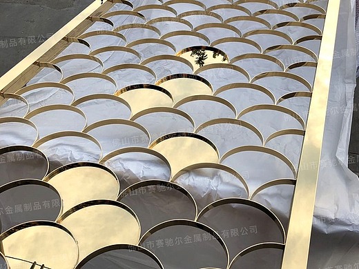 鱼鳞状金属隔断不锈钢玄关祥云浪花雕花屏风艺术定制