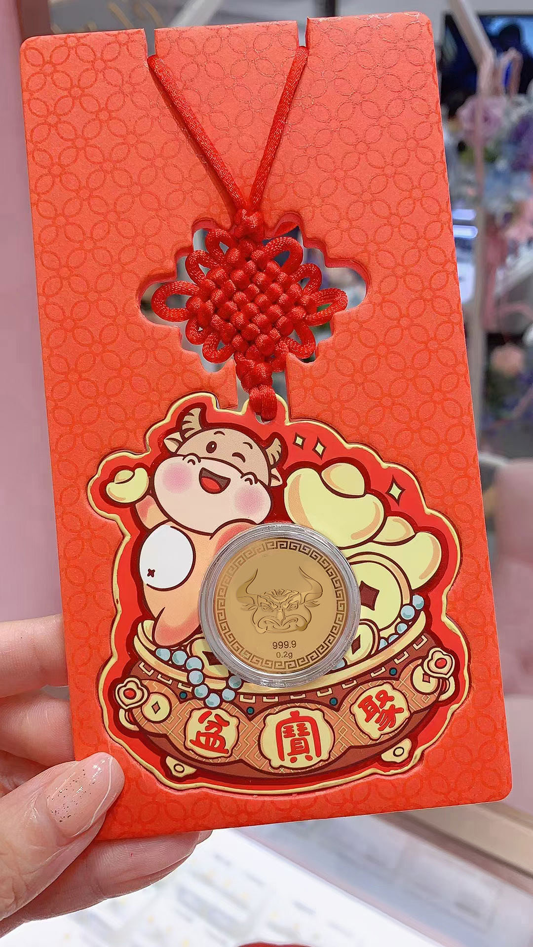 白墨研字|黄陵野鹤520女神专享幸运符壁纸系列no.6平面-字体/字形