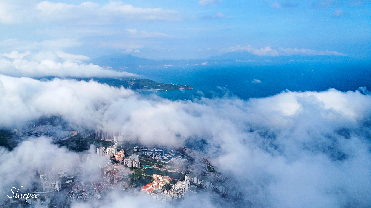 拨云见日 冲上云霄