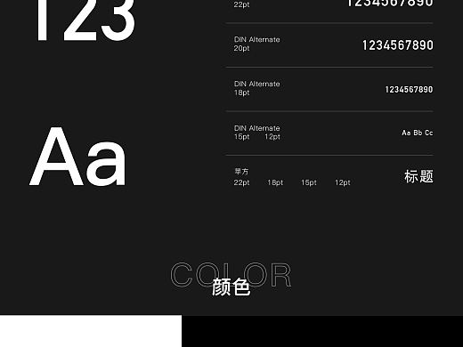 卡曼珠宝（个人主页-ZNTM4NjU0MTI=） - APP界面 - 站酷设计师Zc大虫子原创素材 - 站酷ZCOOL