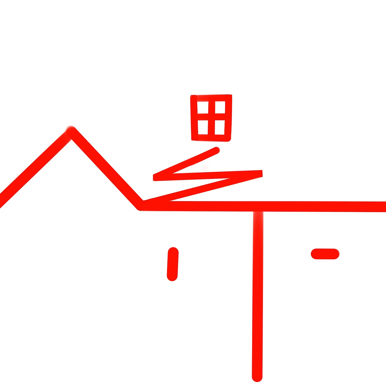 logo设计（图ZMjk1NjY4ODcy） - Logo - 站酷设计师dai0219原创素材 - 站酷ZCOOL