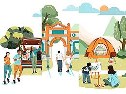 #城市文化#城市手繪風(fēng)格插畫(huà)春游廣西玉林