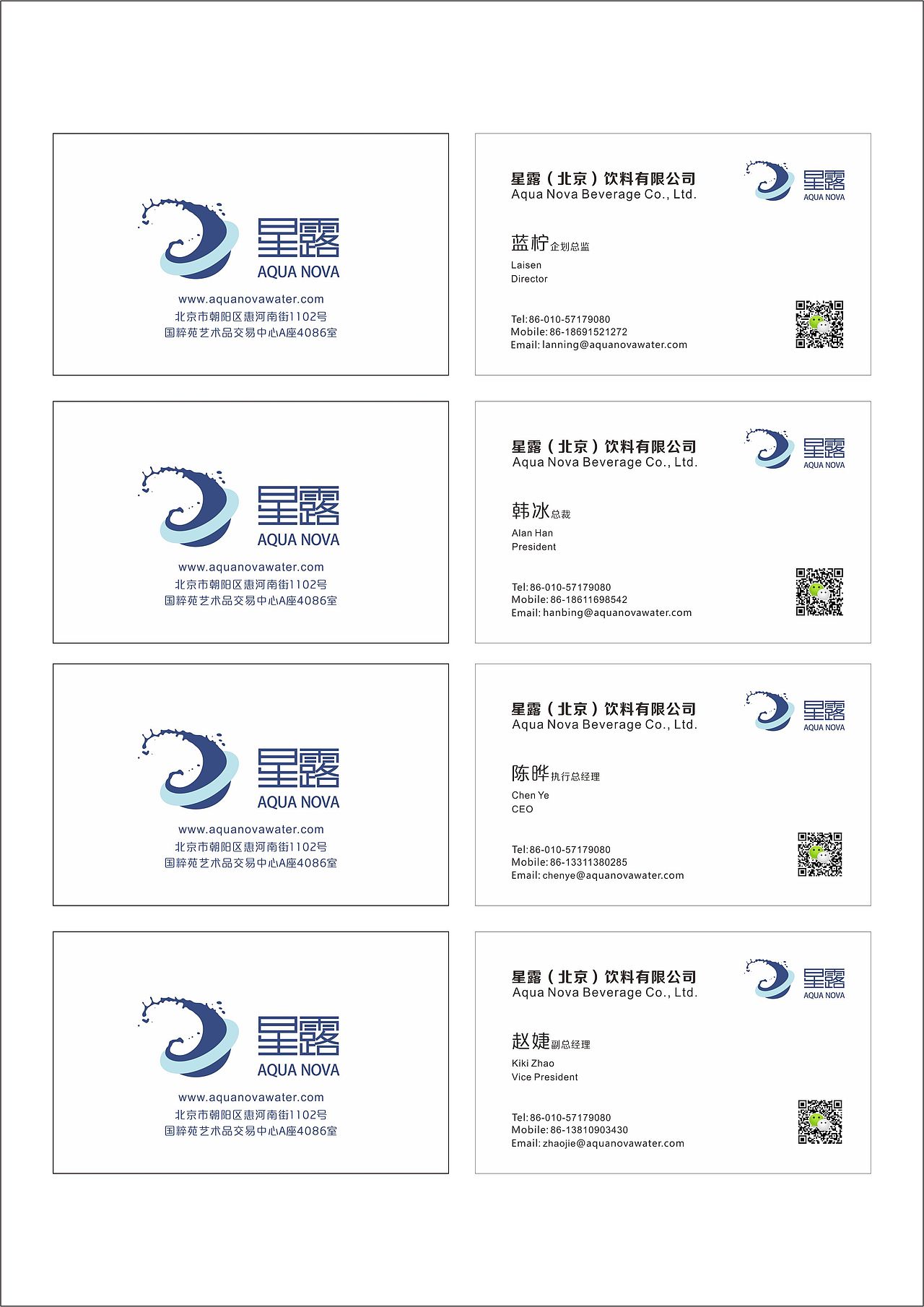 平面设计集锦（图ZNjczMjUwNjA=） - 宣传物料 - 站酷设计师Probability原创素材 - 站酷ZCOOL