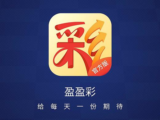 电视端