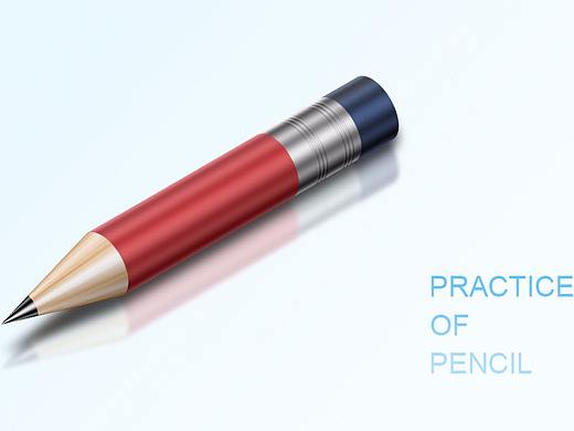 pencil（個(gè)人主頁(yè)-ZMjg0MTY5NzY=） - 藝術(shù)插畫 - 站酷設(shè)計(jì)師惠子一一原創(chuàng)素材 - 站酷ZCOOL