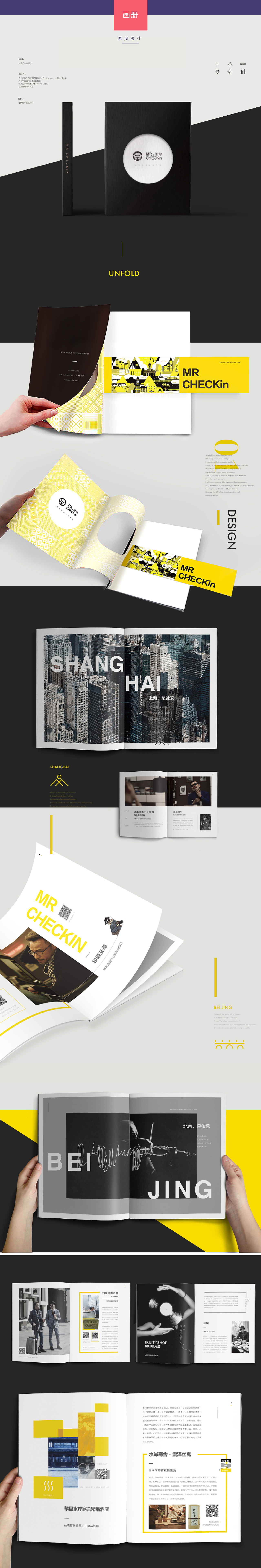 2019作品總結(jié)（圖ZMTUwNzMyOTgw） - 其他平面 - 站酷設(shè)計(jì)師Qian蟬子原創(chuàng)素材 - 站酷ZCOOL