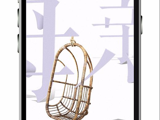 母親節(jié)（個(gè)人主頁-ZMzU4MDY2ODA=） - 海報(bào) - 站酷設(shè)計(jì)師設(shè)趣圈原創(chuàng)素材 - 站酷ZCOOL