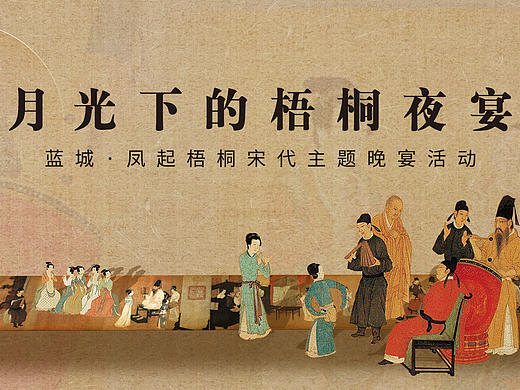 一些杂七杂八主画面（个人主页-ZNTU1MzIxNjQ=） - 宣传物料 - 站酷设计师小七七仔原创素材 - 站酷ZCOOL