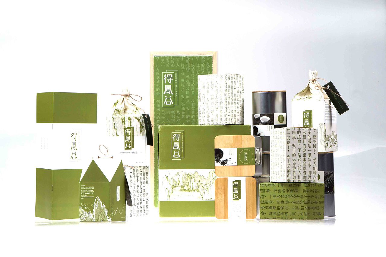 #青春答卷2015#贵州大学艺术学院（图ZMzAyMDE1MDA=） - 包装 - 站酷设计师怕不辣原创素材 - 站酷ZCOOL