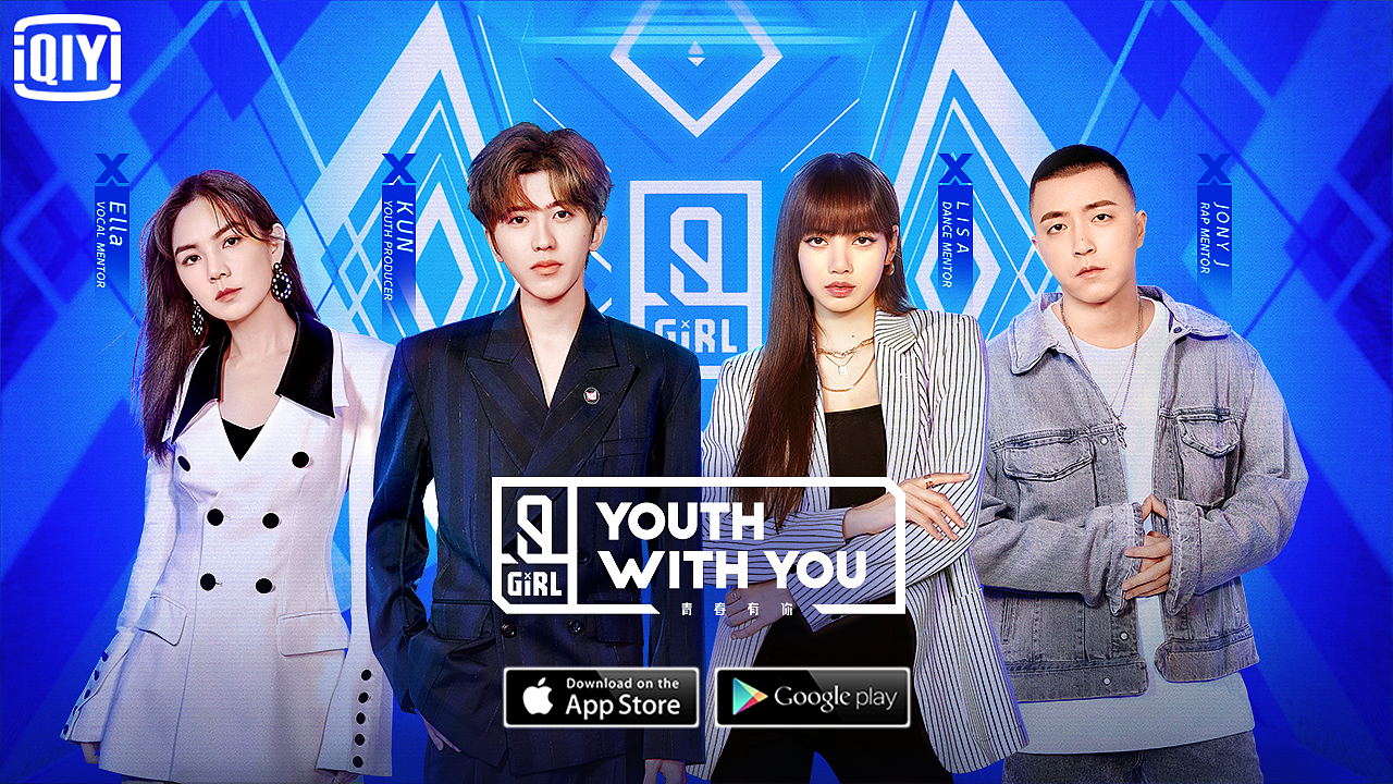爱奇艺视频广告（图ZMjI2OTA3MzEy） - 影视后期 - 站酷设计师Jenny7原创素材 - 站酷ZCOOL