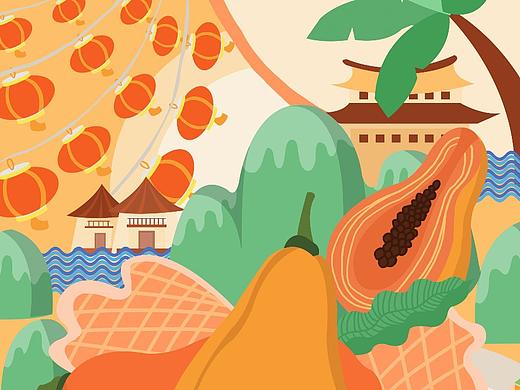 甜蜜蜜水果插画