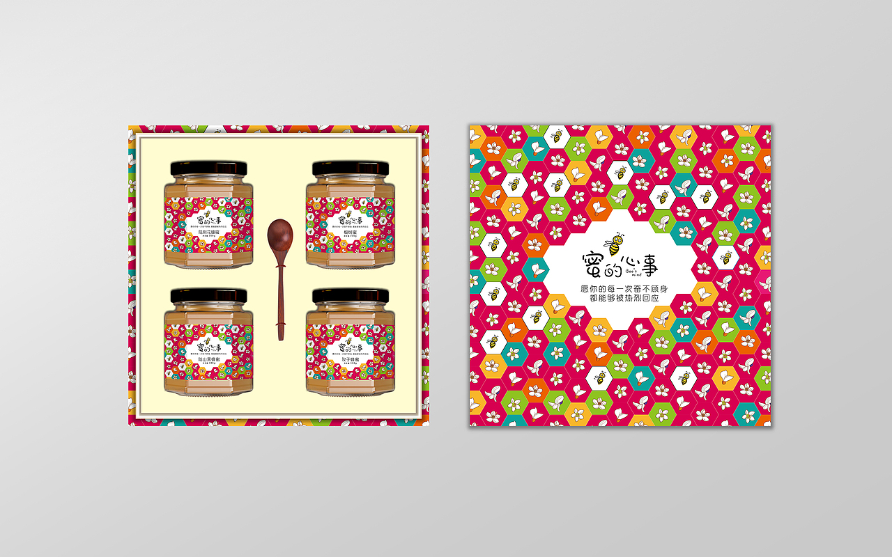 包装合集（图ZNTY2MTgxODA=） - 包装 - 站酷设计师杰方程品牌设计原创素材 - 站酷ZCOOL