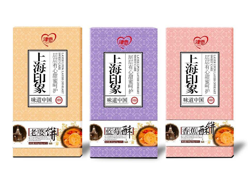 包装作品集（图ZNTcxODEzMTI=） - 包装 - 站酷设计师大浉兄品牌策划原创素材 - 站酷ZCOOL