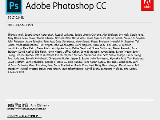 解决photoshop 储存PSD文件异常过大的方法