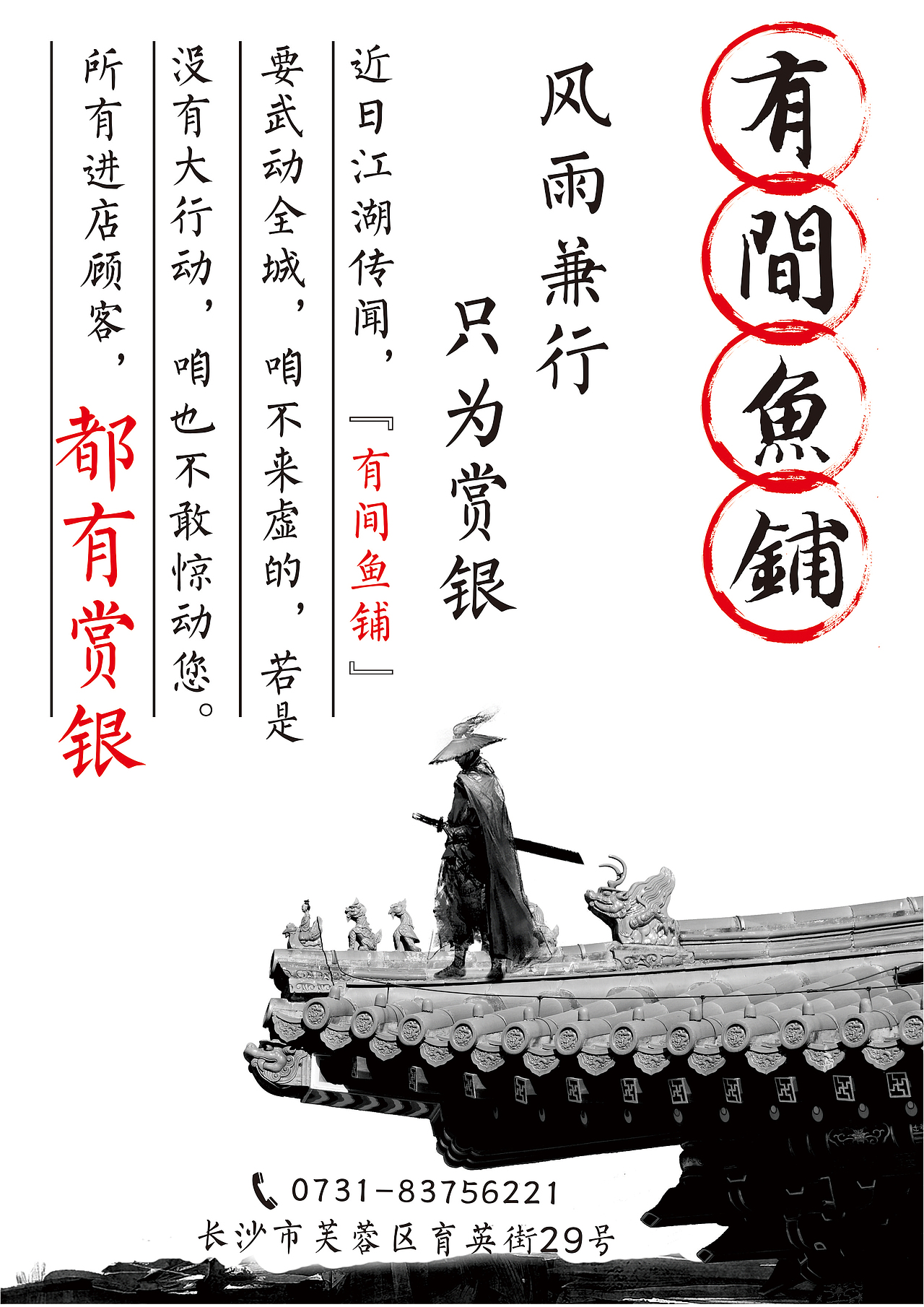 部分DM宣传单设计（图ZOTk1Nzk1NjQ=） - 宣传物料 - 站酷设计师思维特原创素材 - 站酷ZCOOL