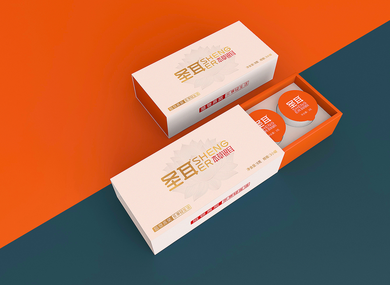 圣耳-植物燕窝品牌产品全案设计（图ZMjIzODQzMzQw） - 包装 - 站酷设计师LDG品牌包装设计原创素材 - 站酷ZCOOL